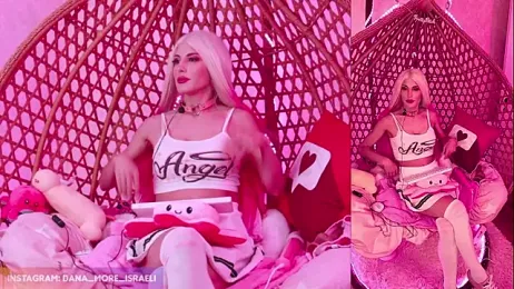 dana_more stripchat stream image