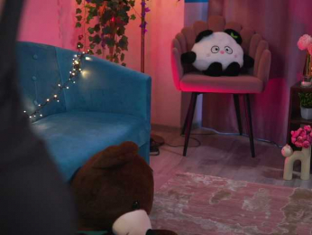 TheAyana bongacams stream image