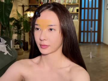 yuanlili chaturbate stream image