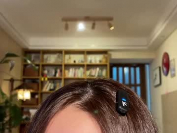 yuanlili chaturbate stream image