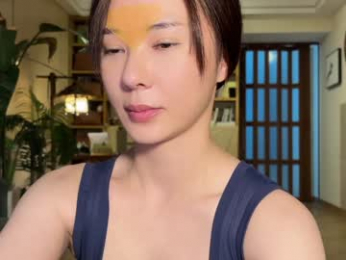 yuanlili chaturbate stream image