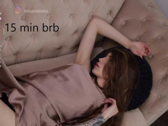 BabyYoda bongacams stream image