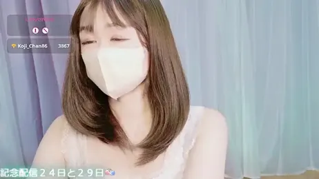 aaanyan stripchat stream image