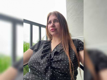 LeiaProseccina bongacams stream image