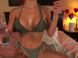 katyerave camsoda stream image