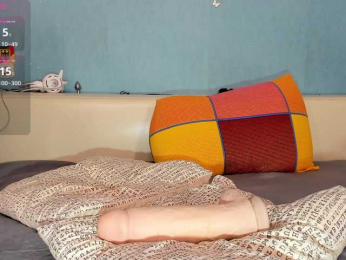 NiFertari bongacams stream image