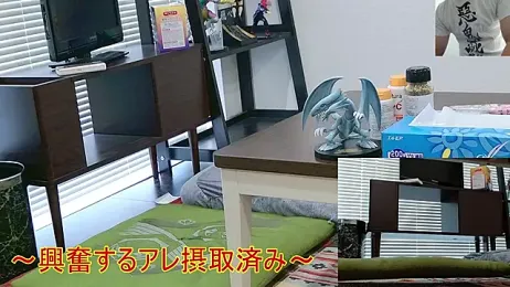 YARASERO-kun stripchat stream image