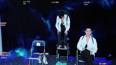 LuckyBoys666 stripchat stream image