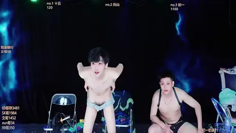 LuckyBoys666 stripchat stream image