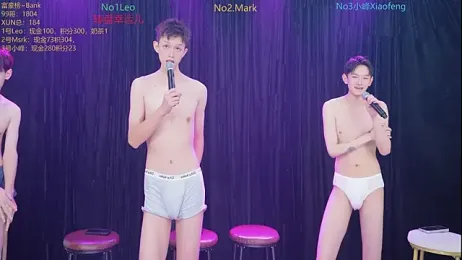 AAA-winner stripchat stream image