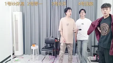 QYBOYS_003 stripchat stream image