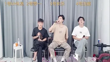 QYBOYS_003 stripchat stream image