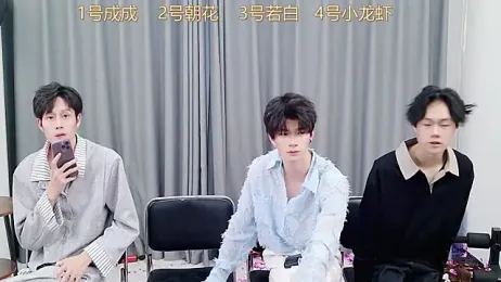 QYBOYS-001 stripchat stream image