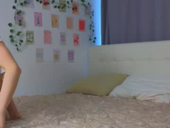 xiaobrunscheen chaturbate stream image