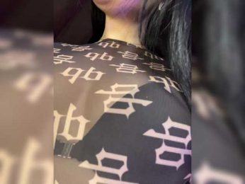 LiLCaTt bongacams stream image