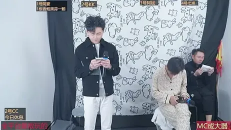 haobaobebi stripchat stream image