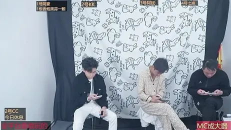 haobaobebi stripchat stream image