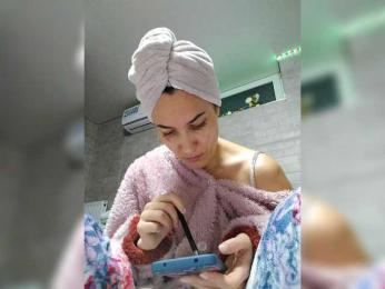 Marina4Love bongacams stream image, 28.11.2025 18:30