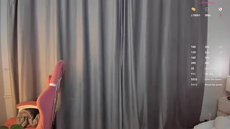 MilliMouse stripchat stream image