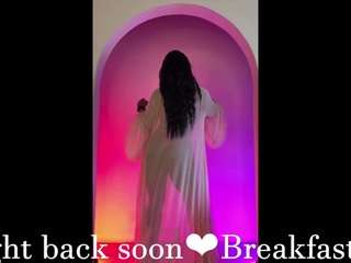 lady-brownn camsoda stream image, 02.12.2025 11:50
