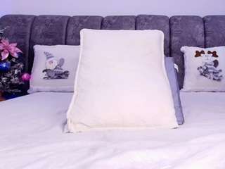 bss-naia camsoda stream image