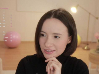 MissEssie bongacams stream image