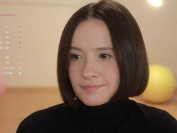 MissEssie bongacams stream image