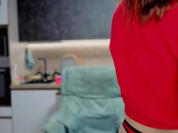 Katniss_K bongacams stream image, 04.12.2025 04:30