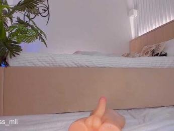 Maarymur bongacams stream image