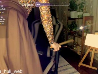 A-Huli bongacams stream image, 05.12.2025 11:40