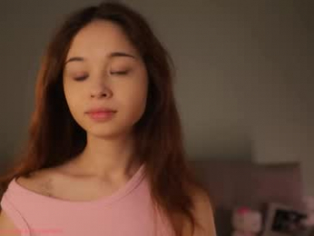 kusssecka chaturbate stream image