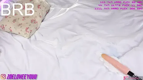 Pinkpussy_daily stripchat stream image