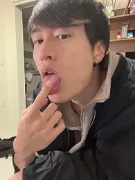 IroManager stripchat stream image