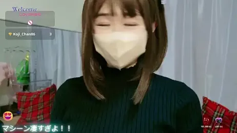 aaanyan stripchat stream image