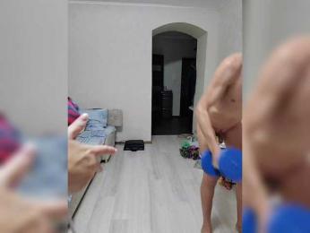 Alex80-201 bongacams stream image, 08.12.2025 05:40
