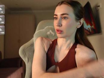 Coconutkitty bongacams stream image