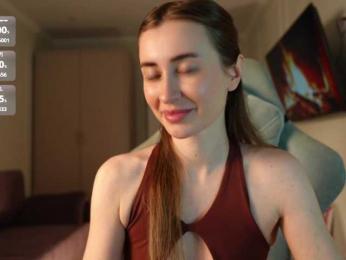 Coconutkitty bongacams stream image