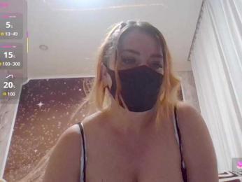 Kimmmmis bongacams stream image, 10.12.2025 21:50