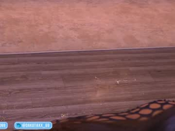 dakota_leex chaturbate stream image