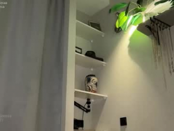 cutieeeeva chaturbate stream image