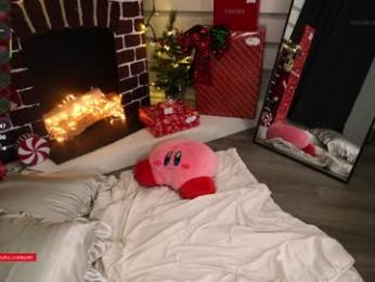 rosiebones chaturbate stream image, 11.12.2025 23:10