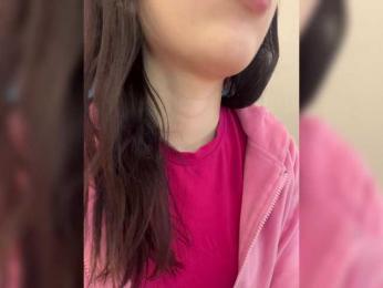 desdemonaaaa bongacams stream image, 12.12.2025 09:00