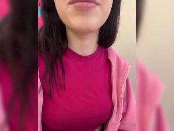 desdemonaaaa bongacams stream image, 12.12.2025 09:00