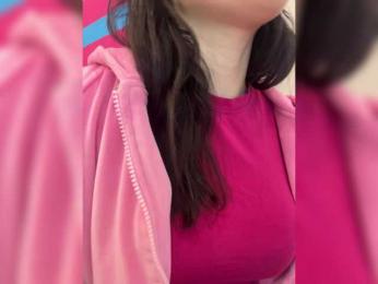 desdemonaaaa bongacams stream image, 12.12.2025 09:00