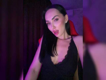 AnnaBlackFlame bongacams stream image