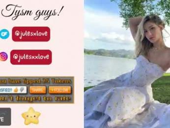 julesxdann chaturbate stream image, 12.12.2025 23:30