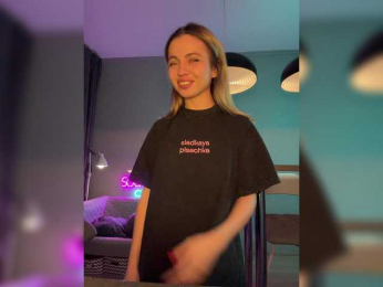 Nataliecroys bongacams stream image