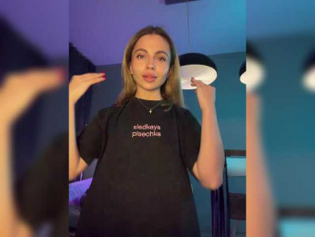 Nataliecroys bongacams stream image