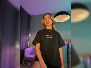 Nataliecroys bongacams stream image