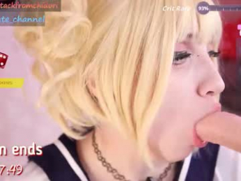 yourcutewaifu chaturbate stream image